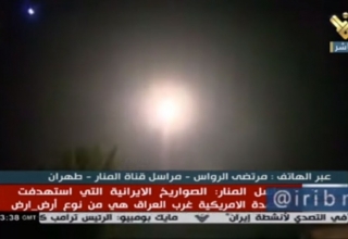 Mísseis iranianos atingem bases dos EUA no Iraque